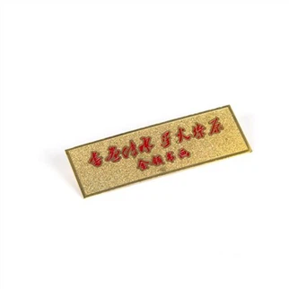 Bảng tên kim loại